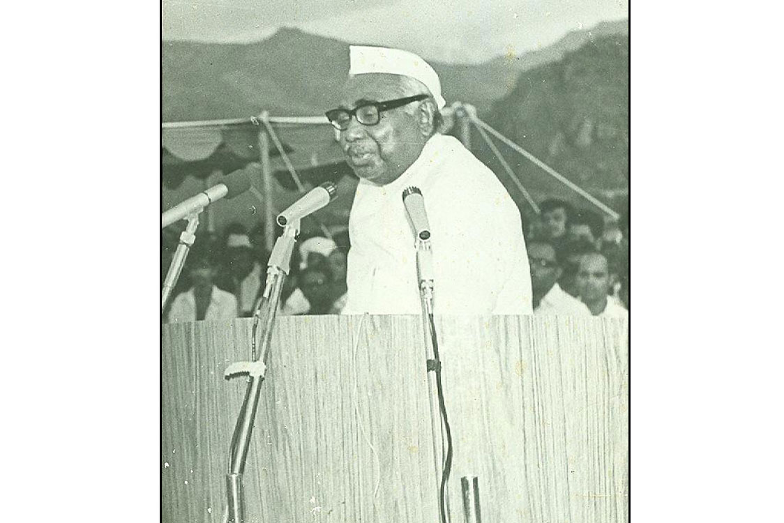 Annual Day Celebration - 1973, Presided by Hon'ble Minister for Defence Shri Jagjivan Ram at SS Amravathinagar