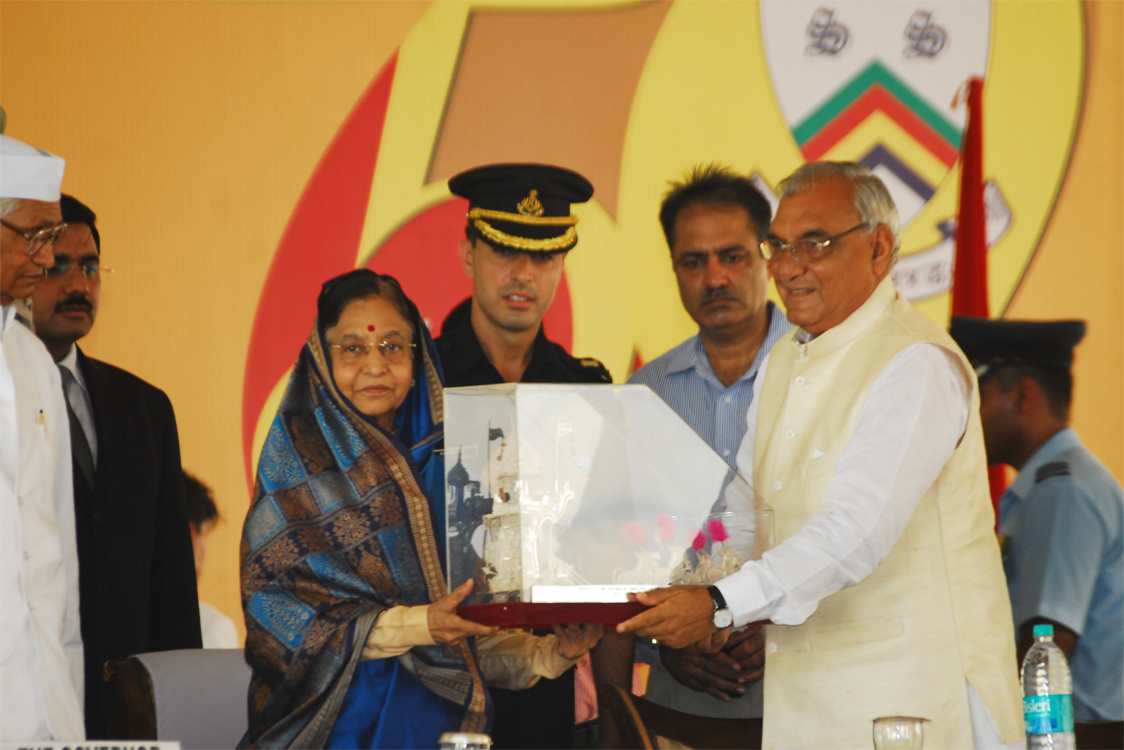 Smt Pratibha Devi Singh Patil, Hon’ble President and Shri Bhupinder Singh Hooda, Hon’ble Chief Minister (Haryana) at SS Kunjpura