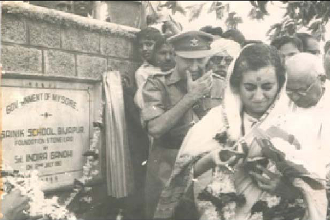 Foundation stone of SS Bijapur unveiled by Smt Indira Gandhi on 02 Jul 1963